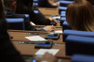 Депутати от БСП сезираха Конституционния съд КС заради приетата от