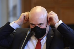 Представете си че по някаква причина сте обект на разследване