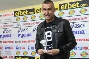 Най добрият голмайстор в историята на българските елитни първенства А група