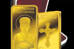 Пиян шофьор опита да подкупи полицаи със златно кюлче
