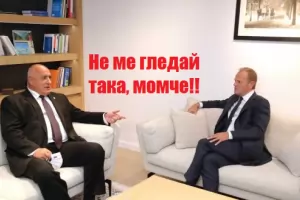 Доналд Туск бил контактен с Прекрасен господин с корупциона-вирус