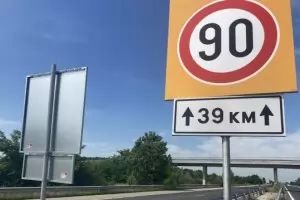 Ремонтът на Чирпанския участък от АМ Тракия е пълен скандал 