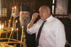 Най безсрамно от ГЕРБ се похвалиха че техните правителства са раздали