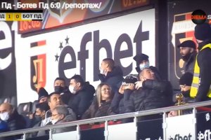 Историческата вечер за пловдивския футбол в която Локомотив разгроми градския