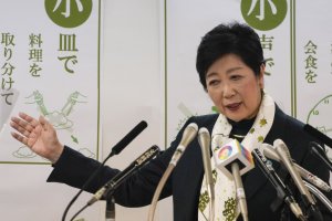 С 1 9 млрд се оскъпява организирането на олимпийските и параолимпийски игри