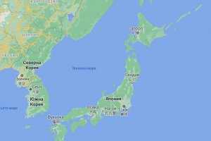 Международната хидрографска организация IHO не възнамерява да променя името на