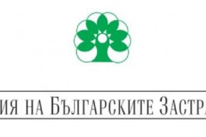 Близо 2 млрд лв премиен приход постъпилите за застраховане пари