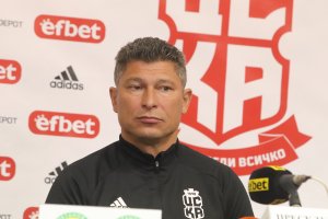 Главният мениджър на ЦСКА 1948 Красимир Балъков даде да се