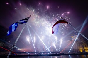 Правителството на Нидерландия забрани пускането на фойерверки по време на