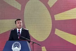 Скопие не иска анекс към договора за приятелство с България