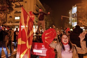 Северна Македония постигна един от най значимите си успехи в спорта