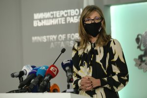 Вече 30 години в Северна Македония на държавно ниво се стимулира