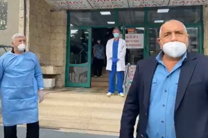 Причудливите изяви на Бойко Борисов с който той иска да