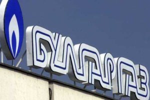 Булгаргаз обяви че очаква цената на природния газ за първия