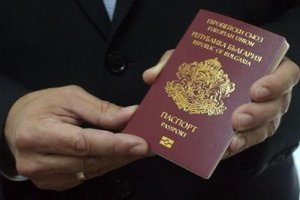 Македонците са ни приятели братовчеди стринчовци лелинчовци балдъзи колежки близки