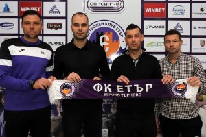 Етър се довери на Александър Томаш за треньор който да успее