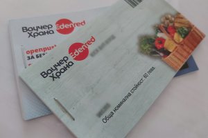 Депутати от четворната коалиция предлагат значително да се разширят възможностите за