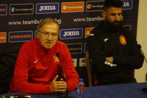 Националите изплюха камъчето и признаха че контролата срещу Гибралтар е