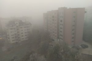 19 декември 2020 г е поредният ден в който София