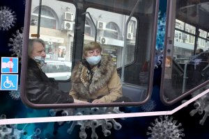 Въвеждаме две нови мерки за територията на София и създаваме