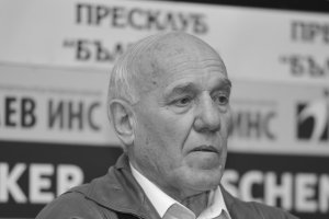 На 84 годишна възраст почина един от най именитите футболисти от близкото