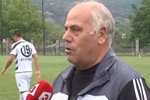 Безпаричие отказа трети наш професионален отбор