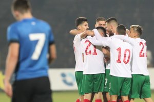 Младежкият национален отбор до 21 г не успя да се