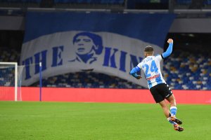 Градската управа в Неапол одобри предложението стадион Сан Пауло да