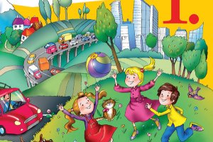 Учебният предмет Околен свят който изучават учениците в първи и