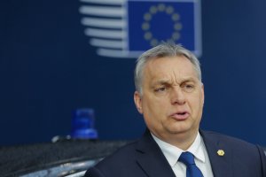 Унгария наложи вето върху бюджета на ЕС да 2021 2027 г