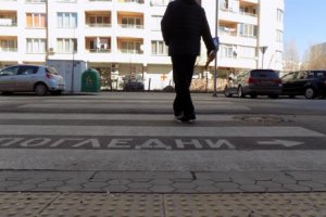 В цялата страна продължава акция Зима напомниха от Пътна полиция