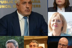 Има причини да съжаляваме че идеологическата конфронтация между партиите остана