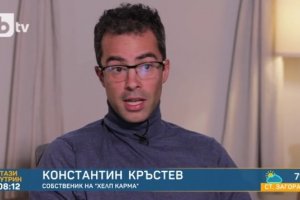 Софийската градска прокуратура повдигна обвинение за длъжностно присвояване на управителя и