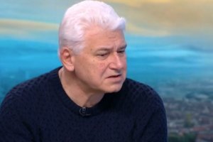 Основните цели на лансирания от ГЕРБ проект за нова конституция