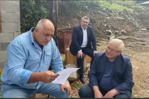 Паника и хаос така изглежда днес държавното управление Рухна