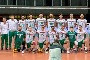 Волейболният отбор на България направи обрат от 0 2 гейма и