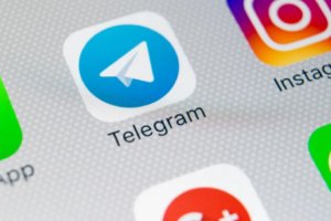 Европейската комисия съобщи в редовния си доклад че е добавила две