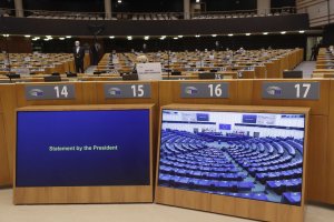 Изслушването на министрите на външните работи Екатерина Захариева и на