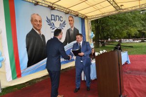 ДПС ще проведе в събота дълго оглаганата си национална конференция