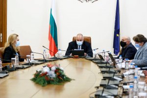 В последния възможен момент правителството одобри чаканите от години промени