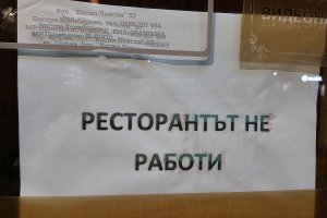 Не обсъждаме вариант за отваряне на заведенията Така здравният министър Костадин
