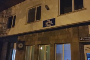 Пожарникари успяха да предотвратят голям инцидент на гарата в община