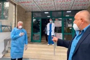 Световна хуманитарна организация със седалище във фаянсовите заводи на Каспичан