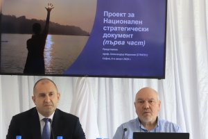 Датата 28 март за парламентарните избори може да бъде преосмислена