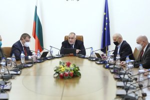 22 3 млн лв ще получи държавното дружество БУЛ БИО за