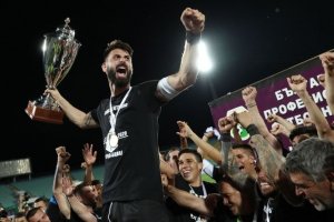 Носителят на Купата на България за последните два сезон Локомотив