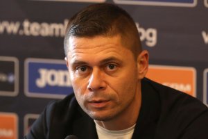 На 14 януари ще се състои първото заседание на Изпълкома