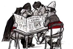 Помните ли началото на март когато гръцко издателство пусна превод