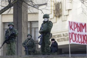 Общото събрание на ООН призова Русия да изтегли незабавно въоръжените си