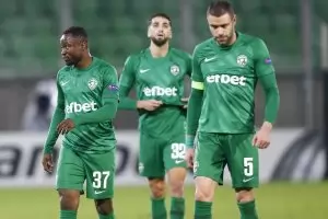 "Лудогорец" за местна употреба